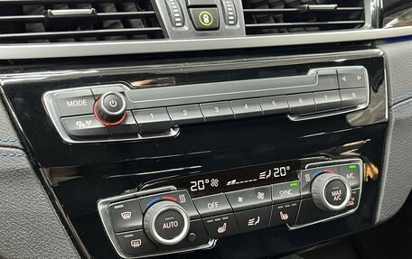 BMW X1, 2022 год, 3 449 900 рублей, 11 фотография