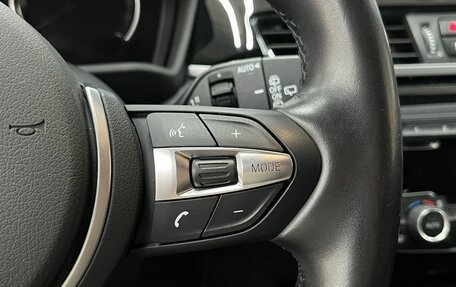 BMW X1, 2022 год, 3 449 900 рублей, 15 фотография
