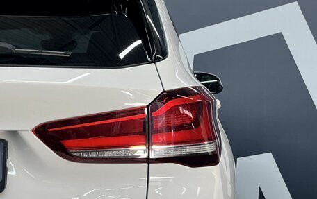BMW X1, 2022 год, 3 449 900 рублей, 20 фотография