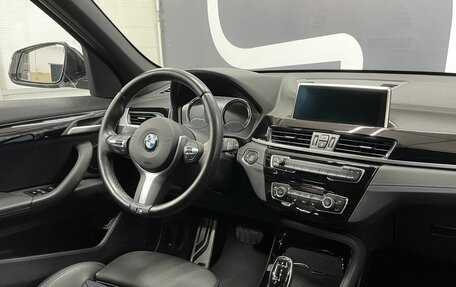 BMW X1, 2022 год, 3 449 900 рублей, 9 фотография