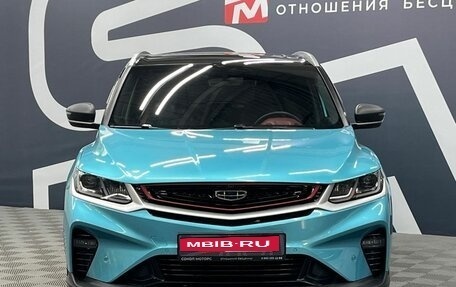 Geely Coolray I, 2023 год, 1 949 900 рублей, 2 фотография