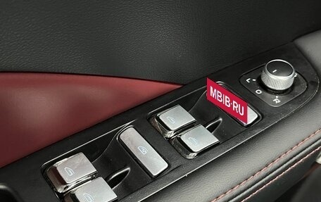 Geely Coolray I, 2023 год, 1 949 900 рублей, 16 фотография