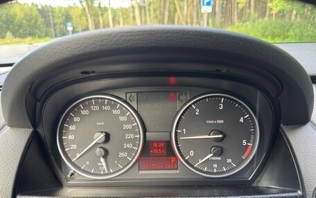 BMW X1, 2011 год, 1 450 000 рублей, 12 фотография