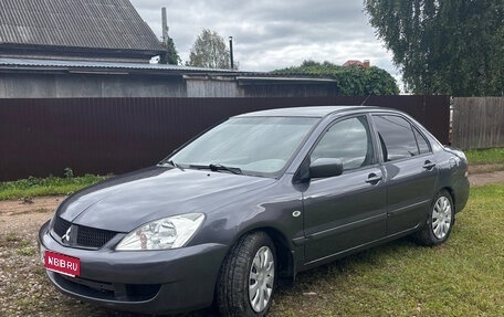 Mitsubishi Lancer IX, 2006 год, 245 000 рублей, 1 фотография
