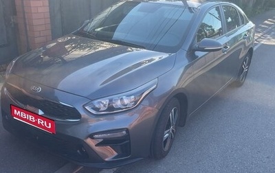 KIA Cerato IV, 2020 год, 1 930 000 рублей, 1 фотография