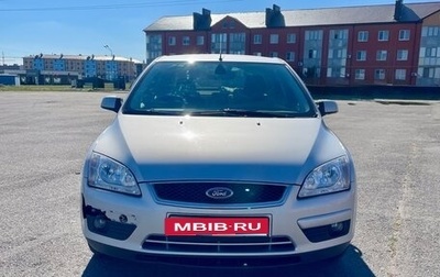 Ford Focus II рестайлинг, 2007 год, 450 000 рублей, 1 фотография