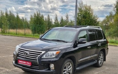 Lexus LX III, 2014 год, 5 600 000 рублей, 1 фотография