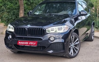 BMW X5, 2013 год, 2 150 000 рублей, 1 фотография