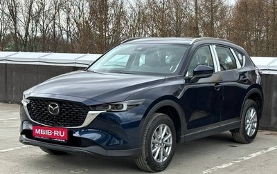 Mazda CX-5 II, 2026 год, 2 980 000 рублей, 1 фотография