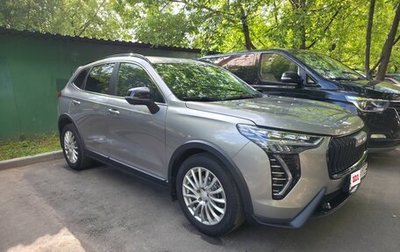 Haval Jolion, 2025 год, 2 100 000 рублей, 1 фотография