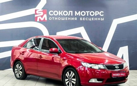 KIA Cerato III, 2012 год, 799 900 рублей, 1 фотография
