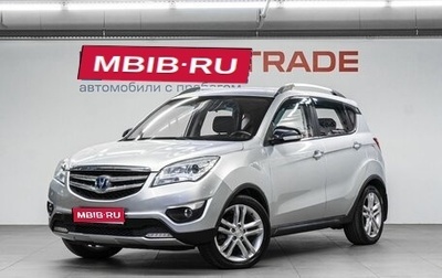 Changan CS35, 2018 год, 940 000 рублей, 1 фотография
