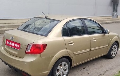 KIA Rio II, 2011 год, 600 000 рублей, 1 фотография