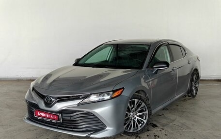 Toyota Camry, 2020 год, 2 100 000 рублей, 1 фотография