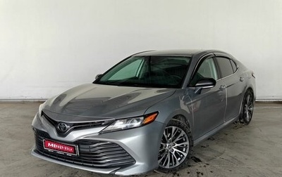 Toyota Camry, 2020 год, 2 100 000 рублей, 1 фотография
