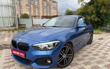 BMW 1 серия, 2019 год, 2 150 000 рублей, 1 фотография