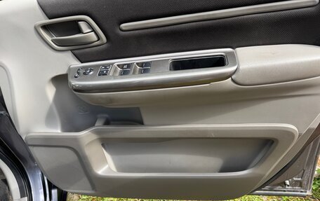 Honda Stepwgn IV, 2016 год, 1 620 000 рублей, 22 фотография