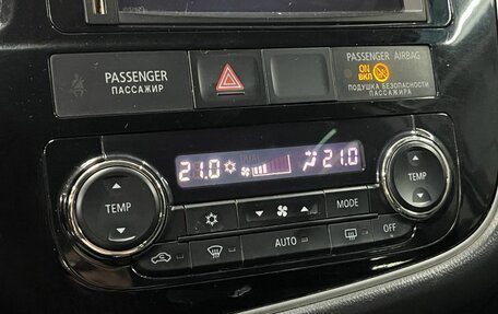 Mitsubishi Outlander III рестайлинг 3, 2016 год, 1 799 900 рублей, 11 фотография