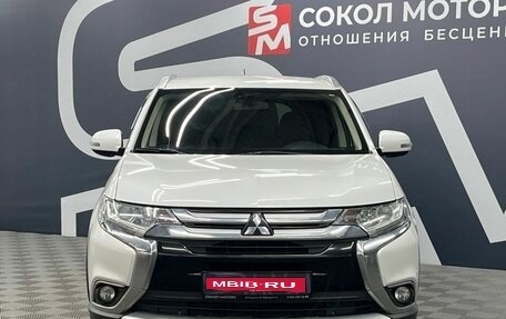 Mitsubishi Outlander III рестайлинг 3, 2016 год, 1 799 900 рублей, 2 фотография
