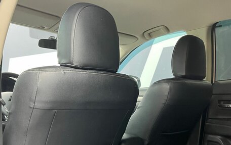 Mitsubishi Outlander III рестайлинг 3, 2016 год, 1 799 900 рублей, 20 фотография