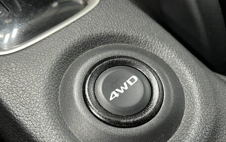 Mitsubishi Outlander III рестайлинг 3, 2016 год, 1 799 900 рублей, 13 фотография