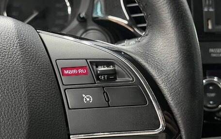 Mitsubishi Outlander III рестайлинг 3, 2016 год, 1 799 900 рублей, 14 фотография