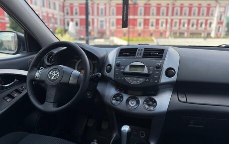 Toyota RAV4, 2006 год, 915 000 рублей, 14 фотография