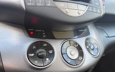 Toyota RAV4, 2006 год, 915 000 рублей, 12 фотография
