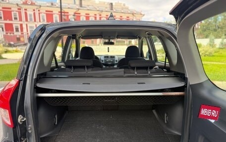 Toyota RAV4, 2006 год, 915 000 рублей, 16 фотография