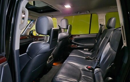 Lexus LX III, 2014 год, 5 600 000 рублей, 9 фотография