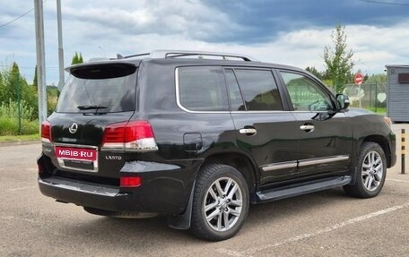 Lexus LX III, 2014 год, 5 600 000 рублей, 6 фотография