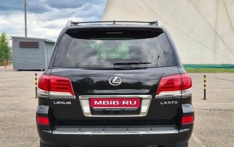 Lexus LX III, 2014 год, 5 600 000 рублей, 4 фотография