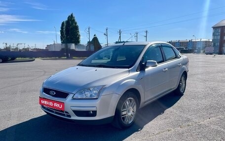 Ford Focus II рестайлинг, 2007 год, 450 000 рублей, 2 фотография