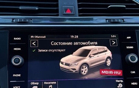 Volkswagen Tiguan II, 2016 год, 2 099 000 рублей, 36 фотография