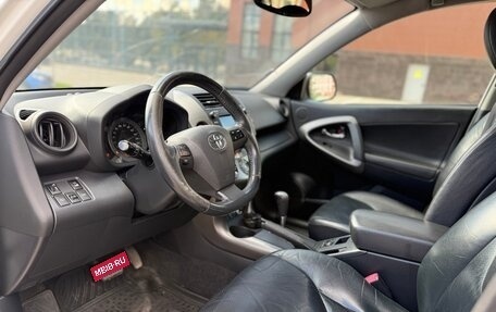Toyota RAV4, 2011 год, 1 245 000 рублей, 8 фотография