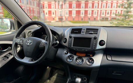 Toyota RAV4, 2011 год, 1 245 000 рублей, 12 фотография
