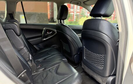 Toyota RAV4, 2011 год, 1 245 000 рублей, 15 фотография