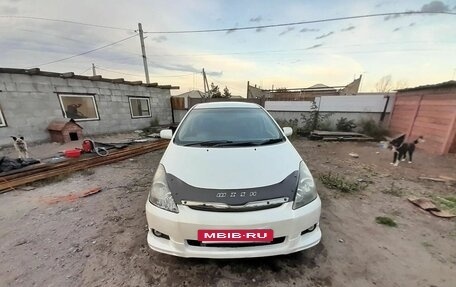 Toyota Wish II, 2003 год, 650 000 рублей, 5 фотография