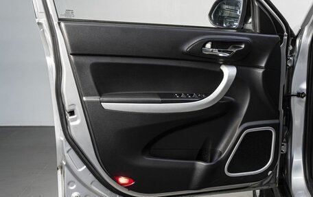 Changan CS35, 2018 год, 940 000 рублей, 11 фотография