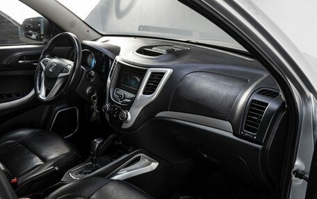 Changan CS35, 2018 год, 940 000 рублей, 15 фотография
