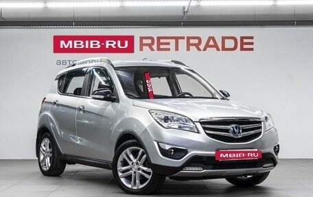 Changan CS35, 2018 год, 940 000 рублей, 4 фотография
