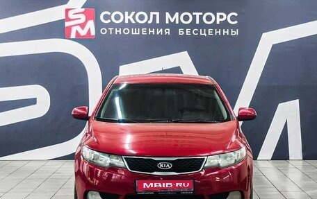 KIA Cerato III, 2012 год, 799 900 рублей, 3 фотография