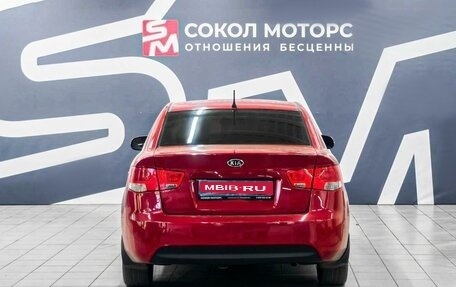 KIA Cerato III, 2012 год, 799 900 рублей, 5 фотография