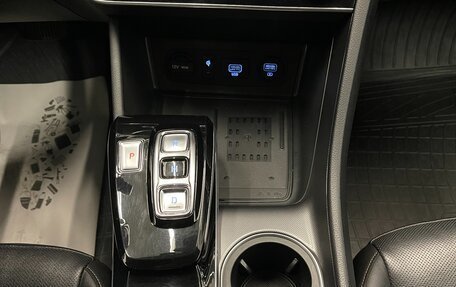 Hyundai Sonata VIII, 2021 год, 2 000 000 рублей, 20 фотография