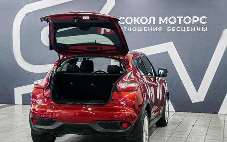 Nissan Juke II, 2014 год, 1 279 900 рублей, 8 фотография