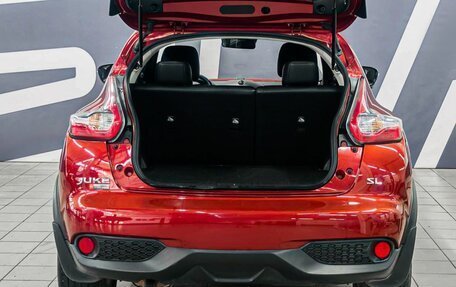 Nissan Juke II, 2014 год, 1 279 900 рублей, 9 фотография