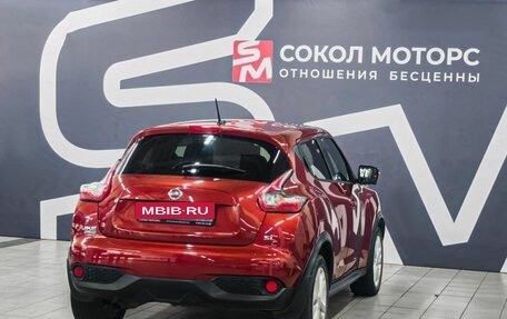 Nissan Juke II, 2014 год, 1 279 900 рублей, 6 фотография