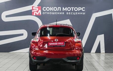 Nissan Juke II, 2014 год, 1 279 900 рублей, 5 фотография