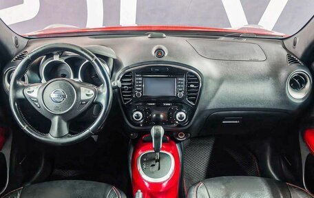 Nissan Juke II, 2014 год, 1 279 900 рублей, 11 фотография