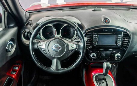 Nissan Juke II, 2014 год, 1 279 900 рублей, 12 фотография